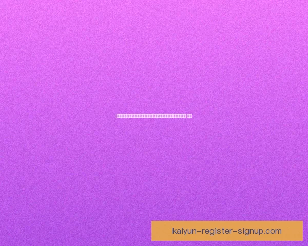 掌握数据与战术趋势提升世界杯足球竞猜胜率的实战策略指南 ⚽📊