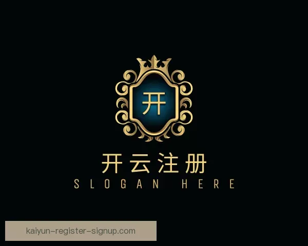 介绍开云注册